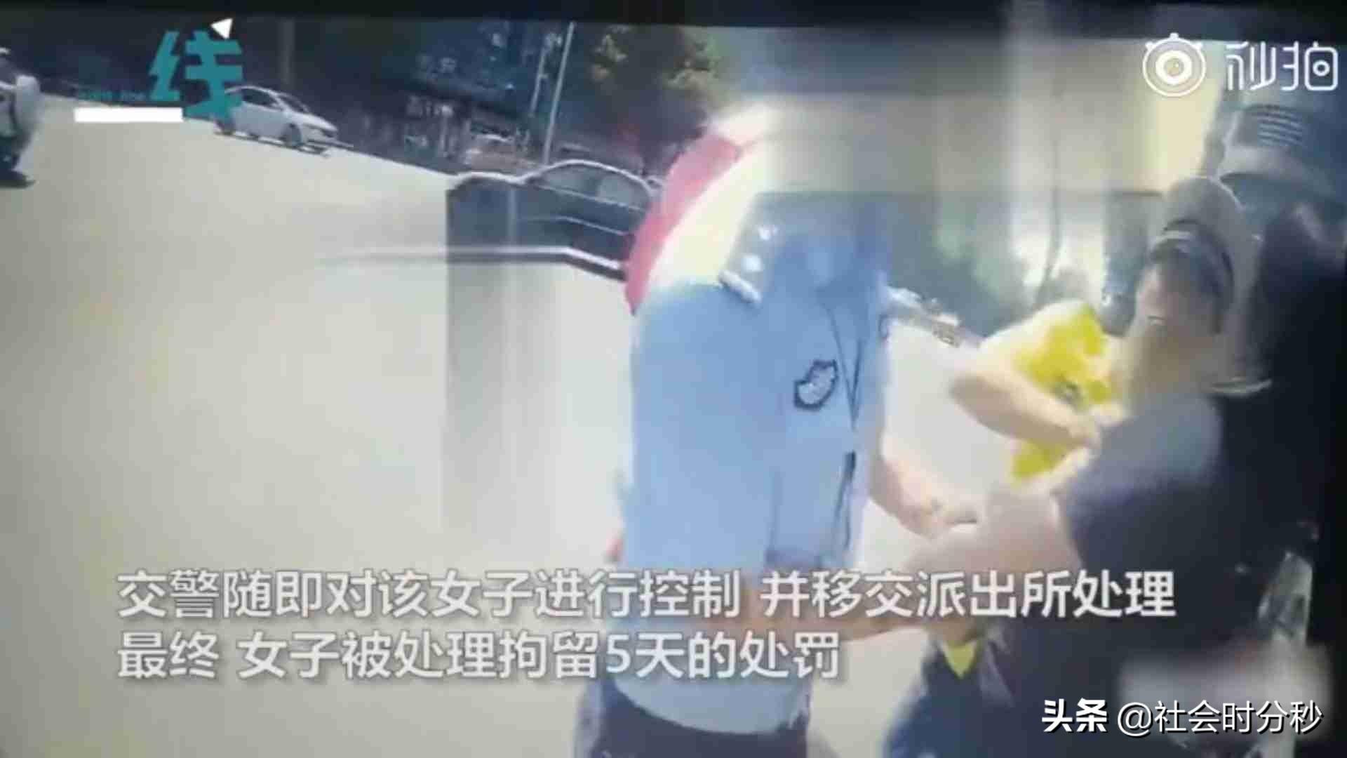 最早交警警帽女