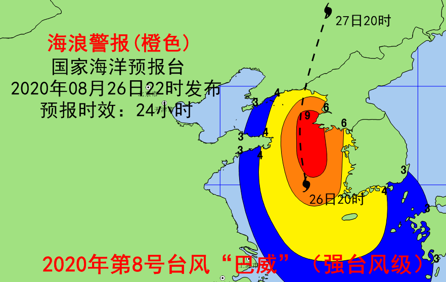 课程改革 第53页