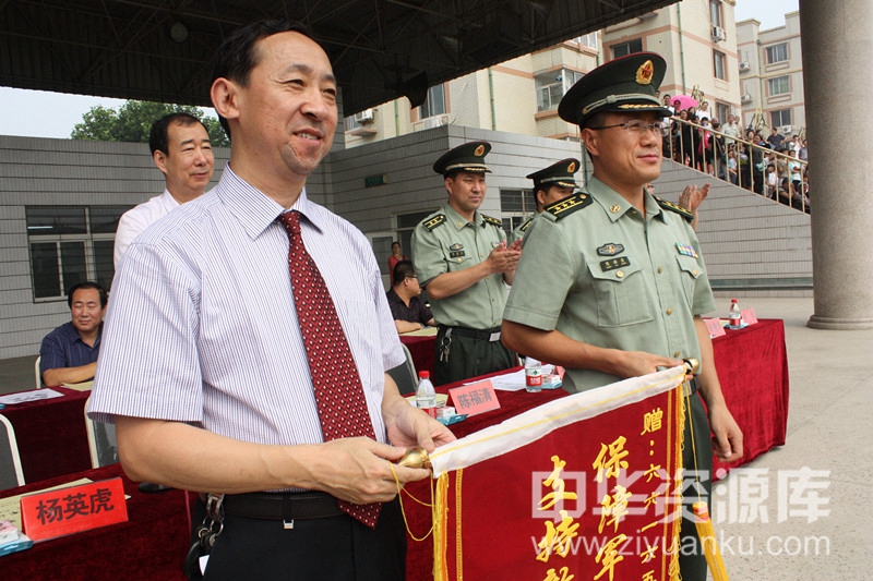 杨英武的早期情况探究