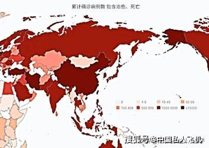 学校沿革 第21页