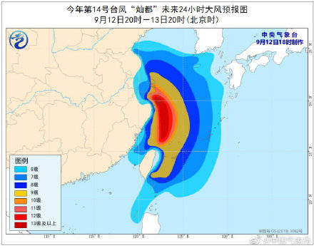 2025年3月 第187页