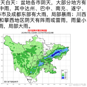 2025年3月 第199页