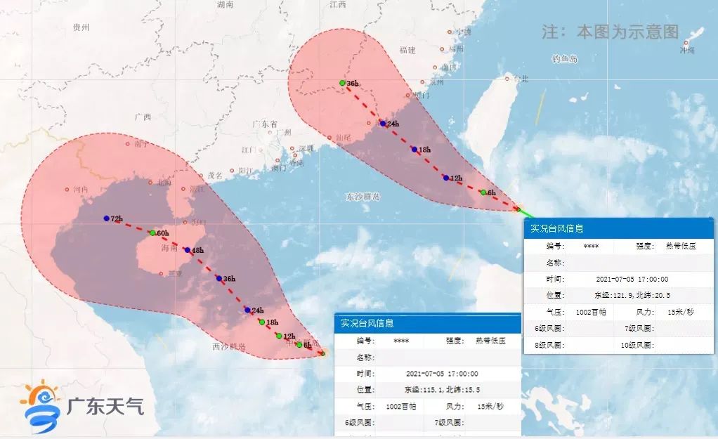 海南台风最早登录时间及影响分析