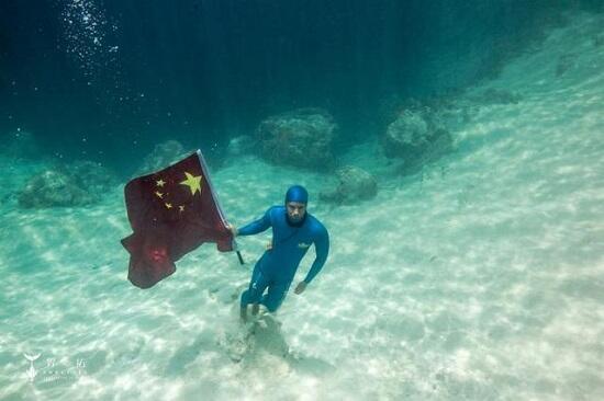 中国深潜历史突破，早期探索海洋的里程碑